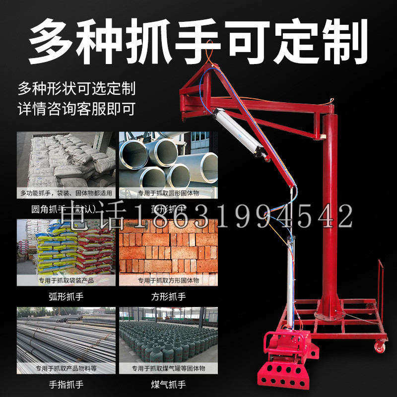 仙游县schunk气缸|德国schunk机械抓手1315983|DPG-PLUS 80-1-AS代理商