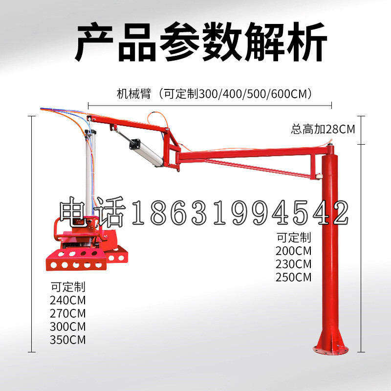 仙游县schunk雄克机械抓手PGN-plus系列0372092|PGN-plus 64-1-AS-KVZ